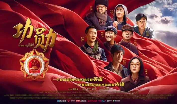 51无敌电影网悬疑剧暗河追凶