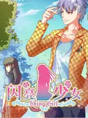 山海厨房美食综艺